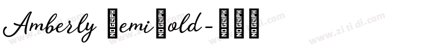 Amberly SemiBold字体转换